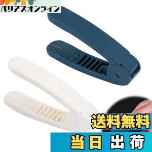 yzEsiFare Ԑ̊kނ@ 2 Ԑkނ ԐkނH ƒpibckނ@ s[ibcI[vi[ ibck Ɣ ϋv SŐM ֐ 