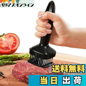 yzLUYING ؐ؂ ~[ge_CU[ @  _炩Ȃ h 24{n XeX| | gю ؂ pؐ؂ _炩Ȃ h 