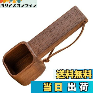 yzEsiFare R[q[Xv[ 10g R[q[Xv[ ~Ňvʂƒ̎舵 ~ ϋv ɂ ꂪȒP ėp\ 11.5*4CM 26g