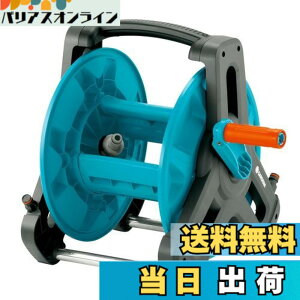 �y���������zGARDENA(�K���f�i) �z�[�X���[���{�� �Œ��z�[�X50m�p 8007-20 �h�C�c�� ���i:�ő�5�N