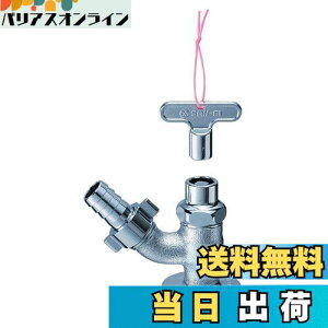 yzSANEI(TGC) pU JM Uz[Xڑp Ă13 JY86J-13