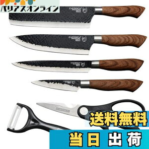 yzUtaki  O ؐ؂ hg yeBiCt nT~ s[[ 6{Zbgpӂ܂I Lb` XeX | Zbg