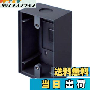 yzpi\jbN(Panasonic) X}[gfUCV[Yp Io{bNX WK9803