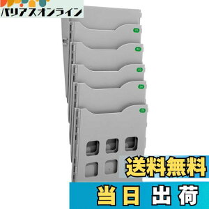 yzNUOLUX t@CtH_[ Ǌ| a4 t@Cz_[ 5|Pbg  |Pbg ʎ[  ރI[KiCU[  V XN[XebJ[tiO[j