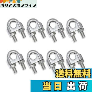 yzHYWJ C[[vNbv m5 u{g C[Œ XeX| C[Nv (8)