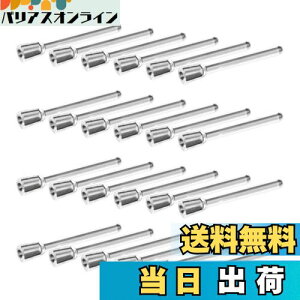 yzYFFSFDC V[Nbg sAX p[c NA  12yA24 AM[t[sAX|XǧtsAXp[c (0.75mmt)