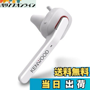 yzJVCPEbh KENWOOD KH-M500-W ЎwbhZbg CX Bluetooth }`|Cg iʂȒʘb\ Aʘb 7 EΉ nYt[ʘb e[N er