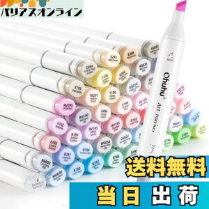 yzOhuhu CXg}[J[ 48F49{ pXe vp ח[ CXg AR[ }[J[y J[Zbg OahuV[Y