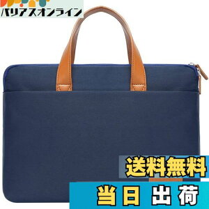 yz[TREXPURE] m[gp\RP[X PCobO p\RobO|n-jxi137  | Vv  y ϏՌ macbookKp (15.6-16.1C`PC(OF42.5cm*30cm*7cm), lCr[)