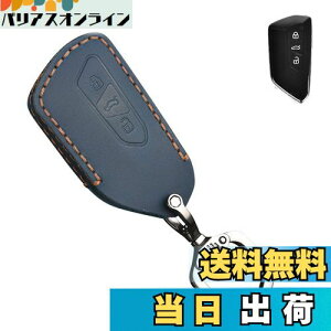 yzL[P[X tHNX[Q p X}[gL[P[X L[Jo[ 3{^ {v U[ tHNX[Q p݌v V^ Golf 8 Mk8 2020 Skoda For SEAT LEON2020 ɓKp L[z_