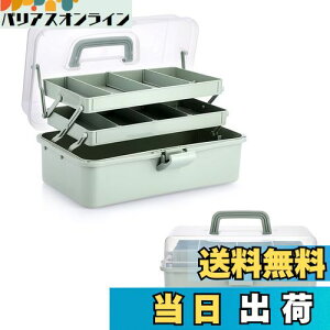 yzSumnacon eʃc[{bNX [ Oi܂肽ݎ[{bNX @\[{bNX \ȊԊu Gݎ[{bNX t  Ɨp ԗp (O[)