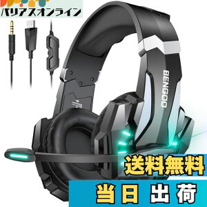 yzBENGOO Q[~OwbhZbg PS5 wbhZbg mCYLZO }CNt 3.5mmL Q[~Owbhz XCb` wbhtH y S\ dቹ LEDCg Rg