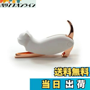 yzDALO ˂^ CI[vi[ 2i \GiCt lR @\ RN 𔲂 (zCg^sN)