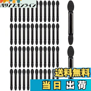 【送料無料】harukita アイシャドウブラシ 50本入り メイクブラシ アイシャドウチップ 化粧ツール スポンジチップ 使い捨て 携帯用 ブラック