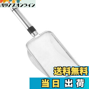 yzLEDMOMO LXRbv XeX| LXN[v ӂ邢XN[p[ S~XN[vz_[ r[`bVVx L 񂿂ӂ邢Vx bV XRbv  X