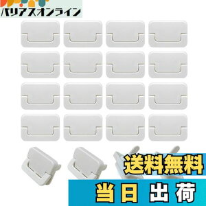 yzMesanda RZgLbv RZgJo[ 20Zbg RZgK[h Z[teB[Jo[ SLbv xr[K[h dh~ gbLOh~ قh~ ɂ 