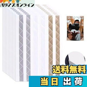 yzPAVIKEʐ^R[i[ V[(10Zbg)1020 ʐ^V[ p zCg R[i[ ʐ^V[ DIYʐ^W Ao XebJ[ L tHgV[ Aop f V[