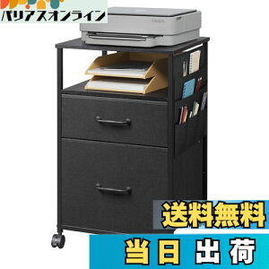 yzDEVAISE fXNS Lrlbg [ z t@ubN tot LX^[t ot TCh|Pbgt TChS TChfXN TCh`FXg t