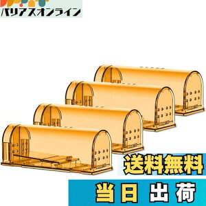 yzLofthestar lY~߂ JS ˂݂Ƃ ^ lY~ߊl ėp\ vX`bN lY~JS E߂ lY~߂ ߊl ߊlp }EXgbv ȒPݒu 