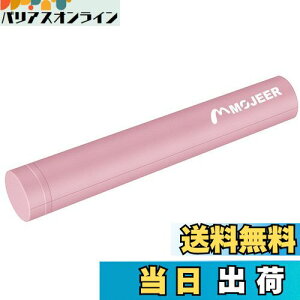 yzMOJEER Xgb` |[ GNTTCY|[ K|[98cm ω׏d130kg b [[ ؓق tH[ [[ YJZ (F)