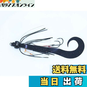 �y���������zAbuGarcia (�A�u�K���V�A) �J�`�J�`�� �X�y�A���ʃZ�b�g 10g �V�[�N���b�g�u���b�N SSKKDSPKDS10-SCBL �^�C���o