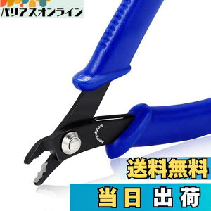 yzSPEEDWOX Ԃʐpy` H NvvC[  JV ׂ  r[Y C[ eOX [   olt Ntg ANZT[ | zr[ c