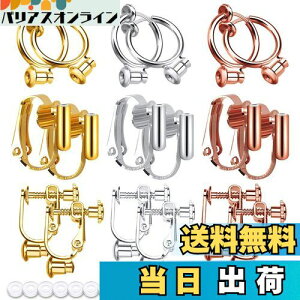 yzCOp[c 18 CORo[^[ sAXp[c sAXϊ mz[  ޗ VR Jo[t lW/Nbv/t[v | DIYp WG[ V