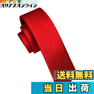 yz[HISDERN] Ԃ i[^C Y lN^C n bh ׂ  5.5cm VN 􂦂 uhG-01