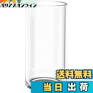 yz~ ԕr  t[x[X KX NA V_[ k  Ԋ Vv NA k  傫 CeA  傫 (a12cm 25cm)