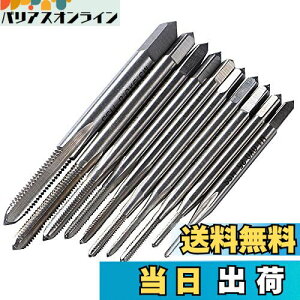 yzTSUCIA 10{Zbg ^bv ˂؂^bvZbg ˂nh^bv }Vnh^bv XbhC[^bv  lW ؂ M1, M1.2, M1.4, M1.6, M1.7, M1.8, M2, M2.5, M3, M3.5