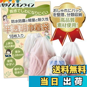 yzGOKEI rj[ В h  В s yv18 S×6+M×6+L×6z  h [ 񂿂Ⴍ sp |[` Gꂽ  [|[` C  obO rj