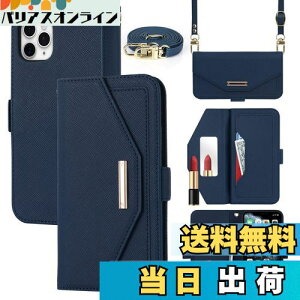 yzPelanty for iPhone 11 Pro 蒠^P[X ||΂߂ V_[ v+TPU gуJo[ ϋt Xgbvt }Olbg iPhone11 pro z^Jo[ ICJ[h|Pbg 