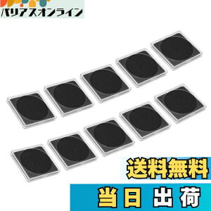【送料無料】PATIKIL コインスナップホルダー 10個 コインケース収納 正方形 発泡ガスケット付き 適合20-40mm硬貨 コレクター用 コレクション用品 クリア ブラック