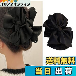 yzHAPVITAL t { oXNbv 傫 傫  wANbv lۂ wAANZT[ Zbg wANbv  wAANZT[ Nbv oiiNb