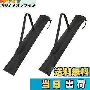 yzBTtime gbLO|[ [ 2 EH[LO|[obO EH[LO g bLO|[ XeBbN Jo[ it Rt y ^ Ȉ U oR g 