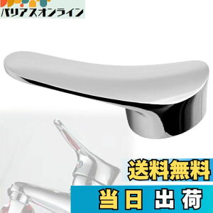 yzVICHE CATT ֌ o[nh  nh ֌ o[ VOo[ nh ʑ Lb` p (^Cv3)