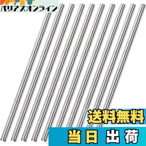 yzEdinstry XeX|ۖ_ XeXpCv Ehbh 200mm a0.5mm ő̃Vtgbh XeX DIY Ntgf J[ wRv^[ ۖ_ 10{