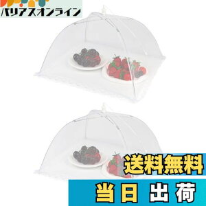 yzHJo[ DRERIO t[hJo[ 2{ 32cm*32cm HiJo[ ` 􂦂 ʋC/܂ݎ/Ԃ牺 H ᒠ t[hJo[ t[hJo[  Lb`pi o[xL