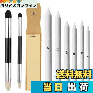 yzHaojiaho CM fbT ҂ 9_Zbg CM X|WCM X ^Cv Tbsc JԂp\ ڂM XPb`pi M ؒY Re pXe C