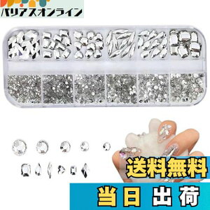 yzDEVENTORZ CXg[ lCA[gp[c LLP NX^ lCp[c (12) fRp Ђ` n[g `  nhChf |p[c DIY lC