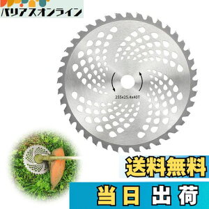 yzTVETE @ n ւn d~`n ~`n 40T a25.5cm 1.3mm {A25.4mm Ŋ@̐n `bv\[ Ŋ@i ؒf؍  G A  _