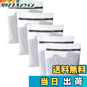 yzJiayichengju lbg (40cmx50cm 5) lbgobO `̑ebVbV͏vőϋv R[gAZ[^[ATVcAuW[ȂǂɓKpAȂǂ̐l