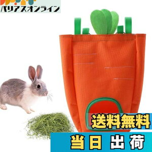 yzEsiFare q e a  z qtB[_[ U炩Ȃ bgt[h nX^[  P[W 􂦂 ݂艺  e