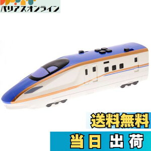 yzgCR[(Toyco)TEhgC kV E7n