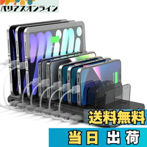 yzAlxum 120W USB-C[dXe[V 10|[g(2*QC3.0 + 1*USB-C+7*USB-A) PSEF؍ X}[gIC 5V 3A 10䓯[d  d؂\ ipad/X}z/Android/iPhone/iPad/kindle/^ubg/PSPΉ 