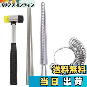 yzJINTONG w TCYw TCY_ {WKi 1-30Ή ֗ O w TCY   Rrn}[ Cc[ 4_ Zbg X`[ WG[p H  v