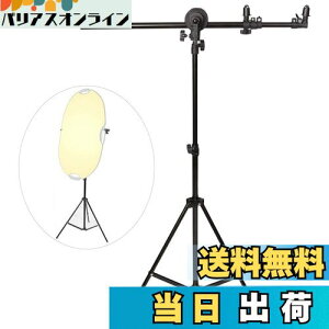 yzMeking t X^h+2MCgX^h BeptN^[z_[ Lk\u[A[ 360°]\ z_[66~180cm X^h70~200cm BeX^WILbg eTCY