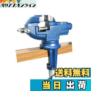 yzHFS(R) e[uoCX  360x] :60mm őJ:50mm oCX Œp z[oCX DIY zr[oCX x`oCX