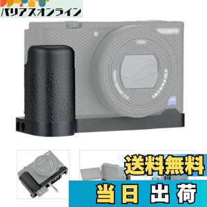 【送料無料】JJC 金属 ハンドグリップ バッテリーグリップ Sony VLOGCAM ZV-1 カメラ対応 マイク と LEDフィルライト取り付け可能
