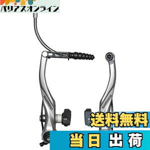 yzV}m(SHIMANO) Vu[L BR-T4000 tgp S65TV[ tBLVO{g:16.0/25.0mm A[`:90mm Vo[ EBRT4000FX43XSP ALIVIO(ArI)